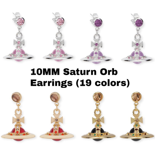 10MM Small Saturn Orb Earrings (19 Colors)