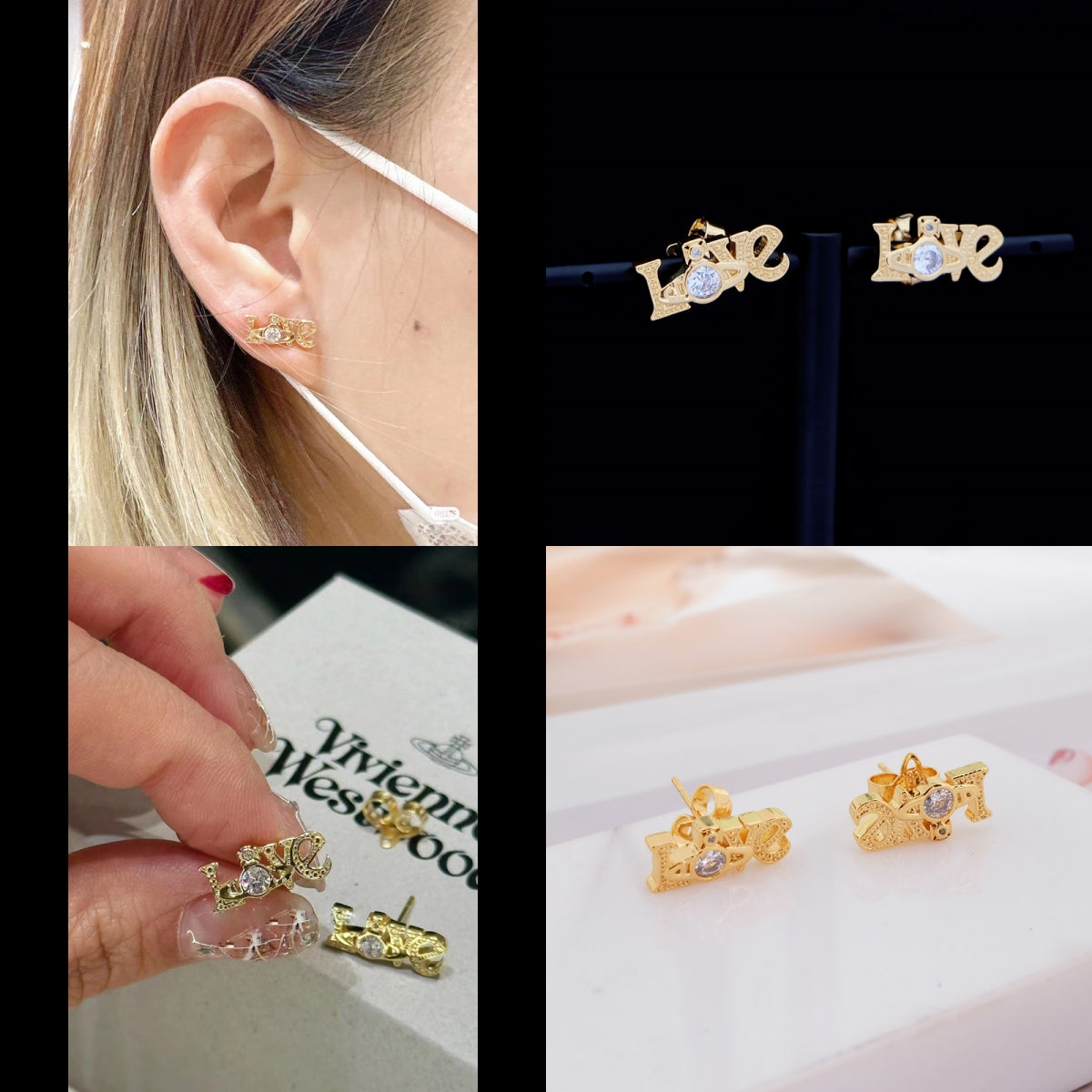 Love Orb Statement Earrings (3 Colors)